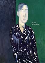 © Chiu Ya-Tsai 邱亚才 Chiu Ya-Tsai 邱亚才