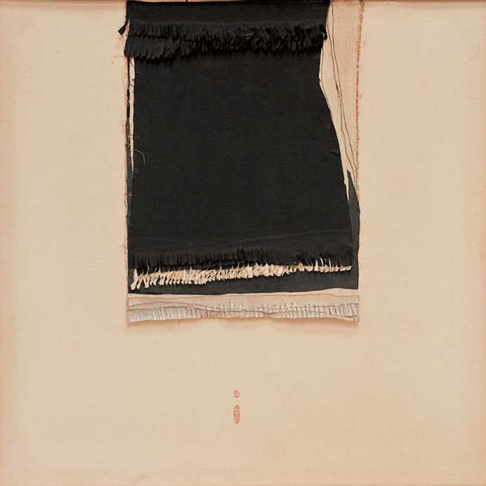 Chu Wei-Bor 朱為白 Chu Wei-Bor 朱為