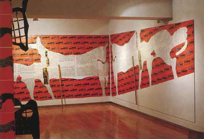 Dawn Chen-Ping   董振平 