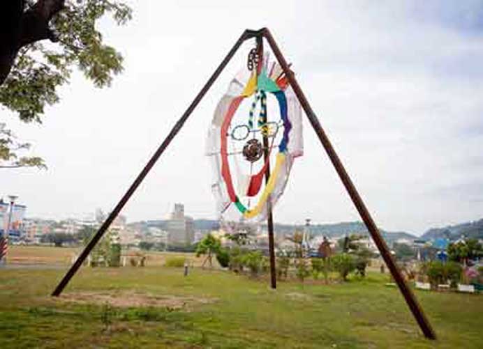 Dawn Chen-Ping   董振平 