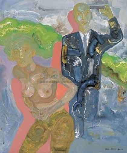  Deng Jianjin  邓箭今 