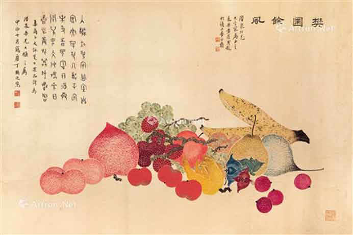 ©Ding Fuzhi  丁辅之