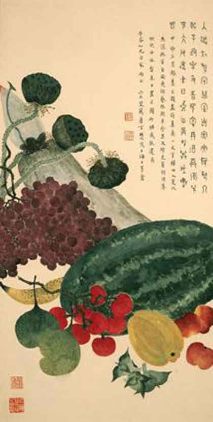  Ding Fuzhi  丁辅之