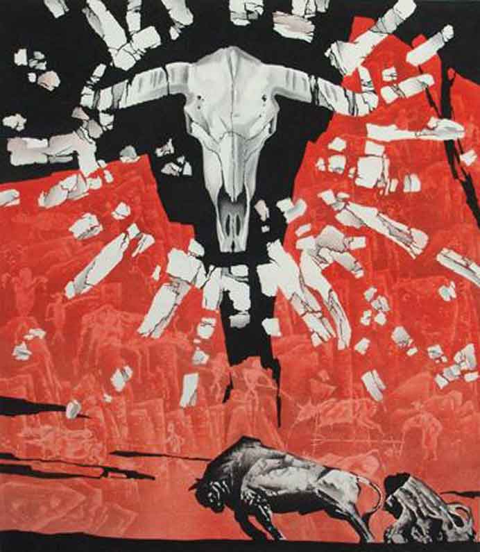 Ding Lisong  丁立松 