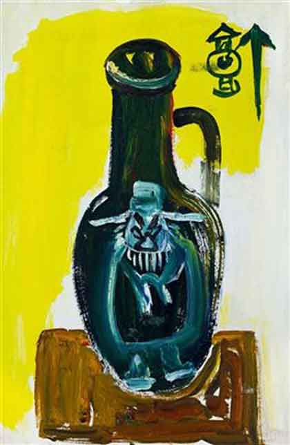  Ding Yanyong  丁衍庸