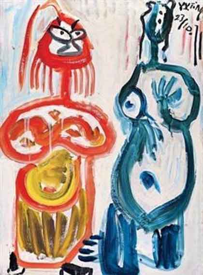  Ding Yanyong  丁衍庸