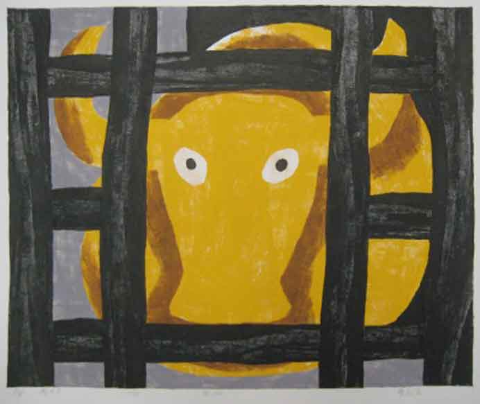 Dong Kejun 董克俊 Dong Kejun 董克俊