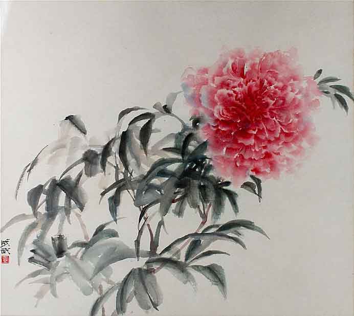 © Fei Chengwu  费成武 