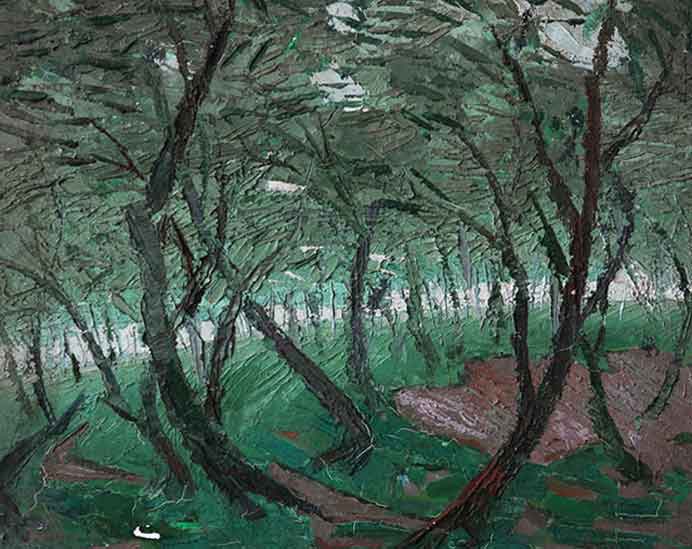 Feng Guodong 冯国东 - Sketch 1975 Feng Guodong 冯国东 - Sketch 1975