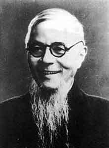 Feng Zikai 丰子恺 - portrait  -  chinesenewart