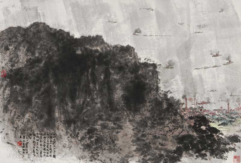  Fu Baoshi  傅抱石 - Mount Lu 