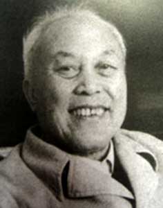 Gu Yuan  古元 -  portrait  -  chinesenewart