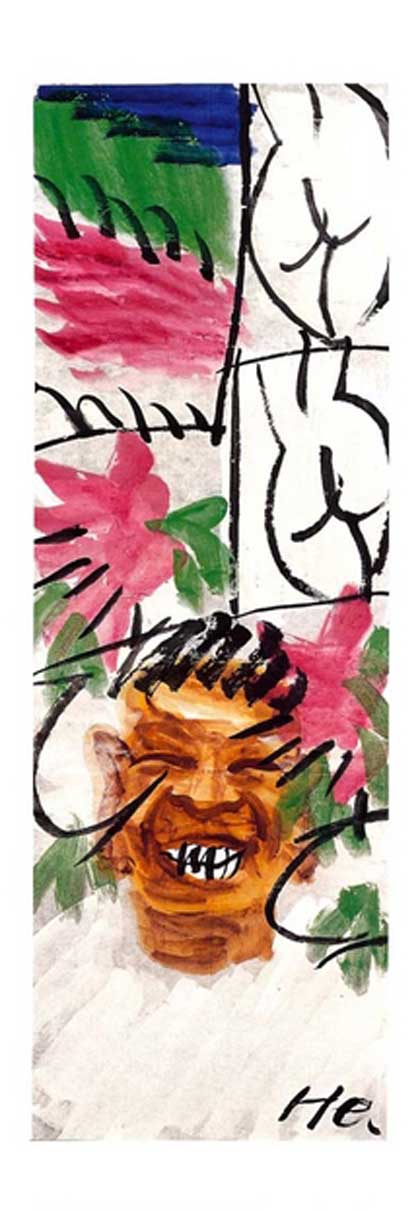  He Jianguo  何建国 