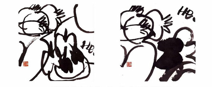 He Jianguo  何建国 