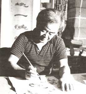 Huang Zhou  黄胄 -  portrait  -  chinesenewart