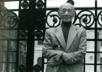 Lin Fengmian  林风眠 àl' école nationale des Beaux-arts de Paris 1972