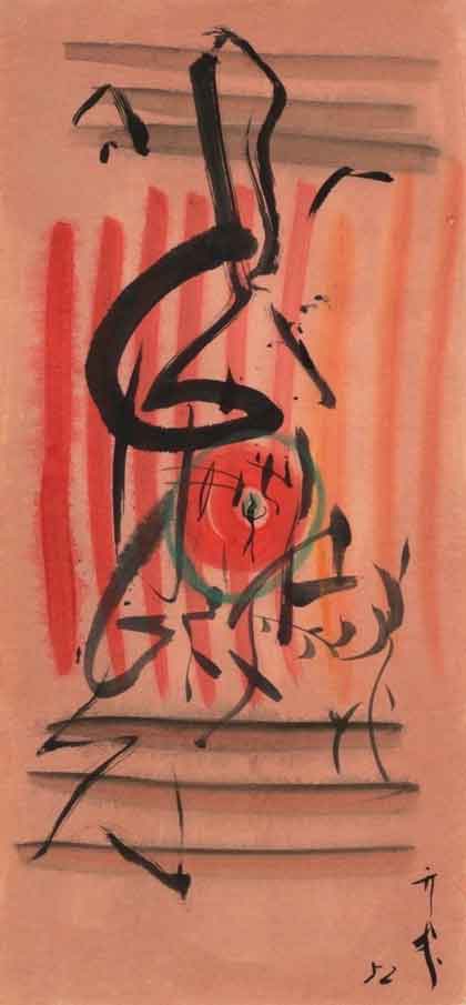 Li Yuan-Chia  李元佳 -  Untitled  -  Ink, watercolor on paper  77.6 x 36 cm  -  circa 1958 