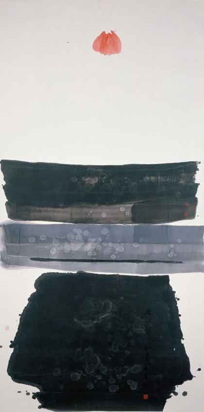 Lui Shou-kwan  呂壽琨 