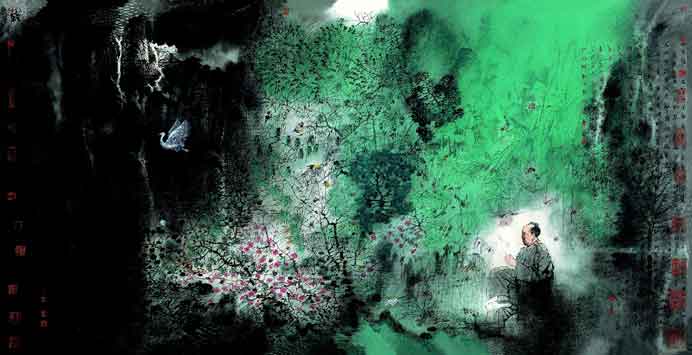 Lu Yushun 卢禹舜 Lu Yushun 卢禹舜