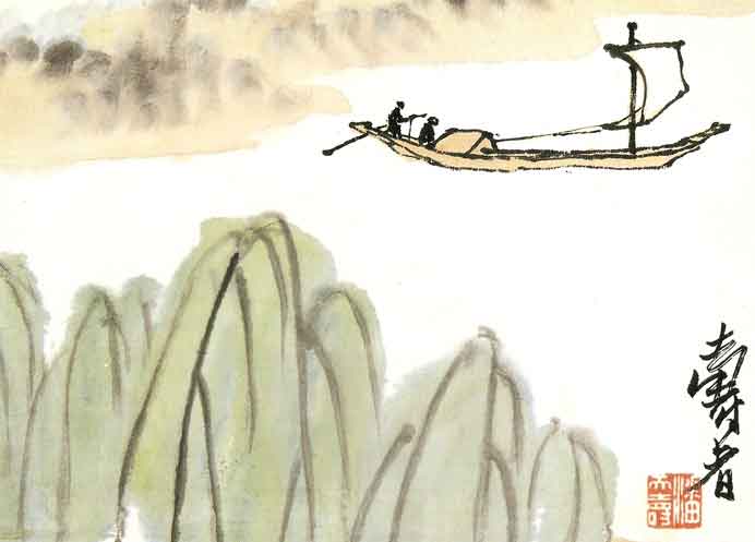 Pan Tianshou 潘天寿 - ink on paper 水墨纸本 Pan Tianshou 潘天寿 - ink on paper 水墨纸本