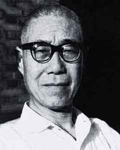 Pan Tianshou  潘天寿 - portrait  -  chinesenewart