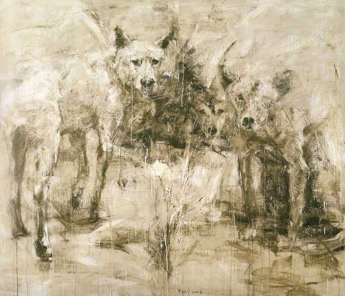 Pan Wenyan  潘文艳 