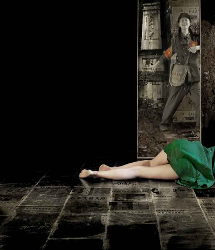 Tian Taiquan  田太权 -  Mirror  -  photography  2007