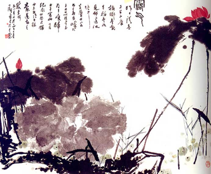 Wu Changshuo 吴昌硕 Wu Changshuo 吴昌硕