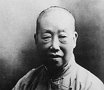 Wu Changshuo  吴昌硕  -  portrait  -  chinesenewart