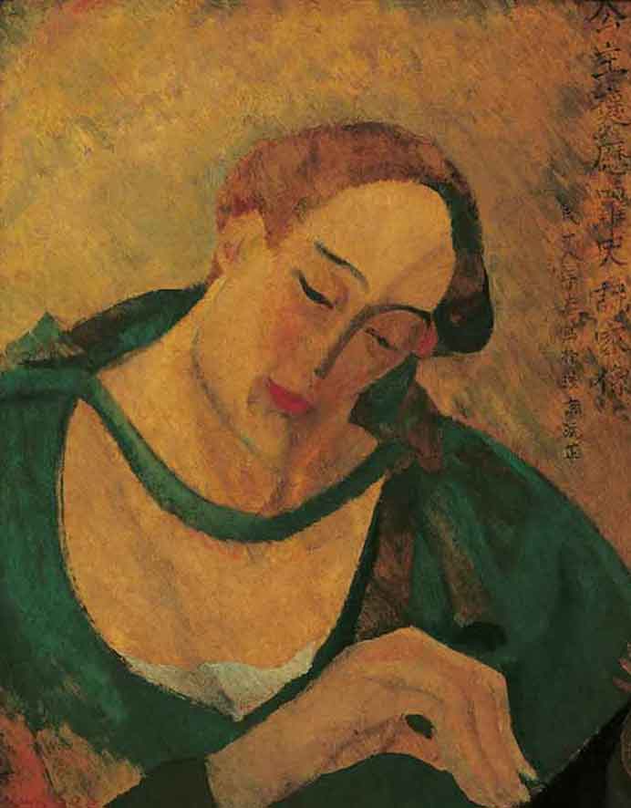 Yun Gee  朱沅芷 - The Portrait of Miss Helen 1929   Oil on board