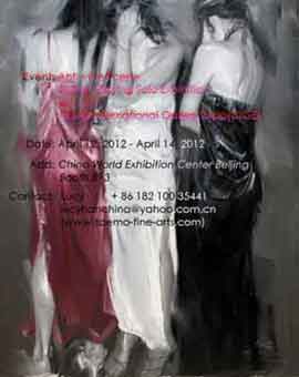 Zhang Haiying 张海鹰 - Anti-Vice Scene
12.04 14.04 2012 Soemo Fine Arts Beijing
- poster - Zhang Haiying 张海鹰 - Anti-Vice Scene - 12.04 14.04 2012 - Soemo Fine Arts Beijing - poster -