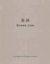 Zhang Jian  张剑 