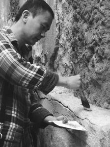 Zhang Zhenyu  张震宇  -  portrait  -  chinesenewart