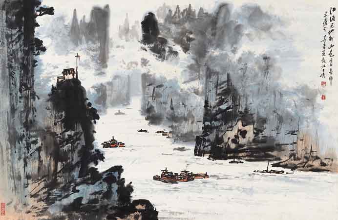   Zong Qixiang  宗其香 