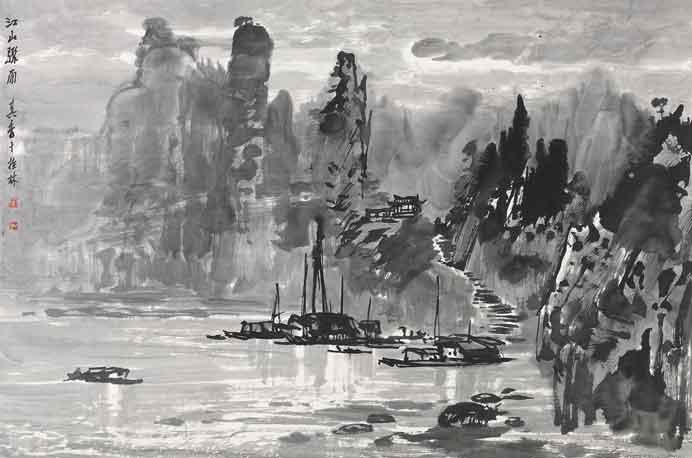 Zong Qixiang  宗其香 