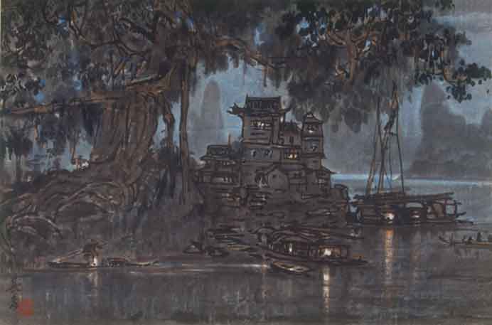 Zong Qixiang  宗其香 