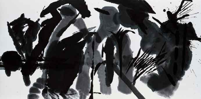  Chen Hsing-Wan  陳幸婉 -  水墨纸本 -  ink on paper  -  70x137cm  -  1994年