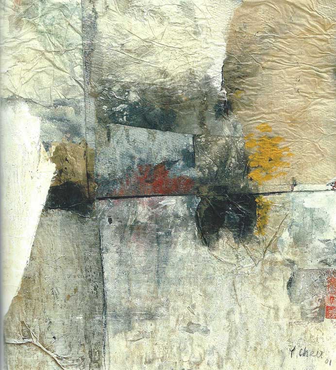  Cheu Yu Tian    周运添