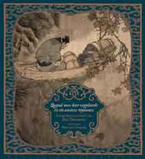 Dai Dunbang 戴敦邦 - Quand mon âme vagabonde en ces anciens royaumes - éditions La Cerise 2018 Dai Dunbang 戴敦邦