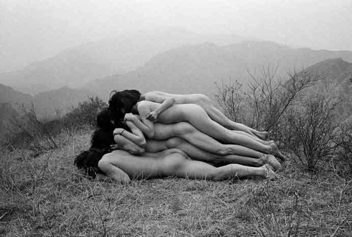 Duan Yingmei  段英梅  - To add one meter to an anonymous mountain  -  1995 collaborative performance by the Beijing East-Village artists  - pigment ink on archival paper