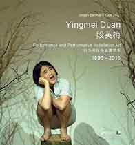 © Duan Yingmei  段英梅  - Performance and Performative Installation Art