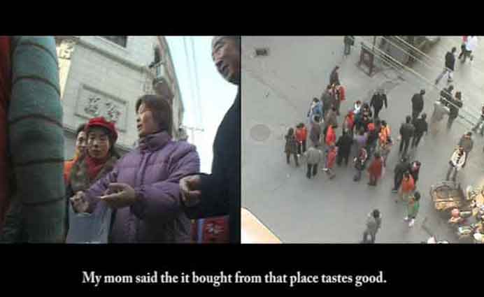 Feng Chen  冯晨  -  Tofu 豆腐  -  video performance  -  2007  