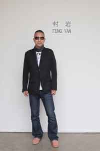 Feng Yan  封岩  -  portrait  -  chinesenewart