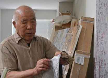 Fong Chung-Ray  冯钟睿  -    portrait  -  chinesenewart