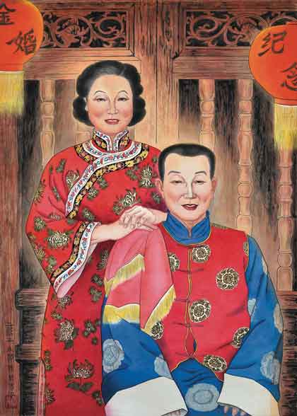 Fu Xiaoying  傅小英 