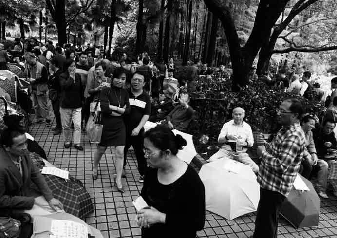 Guo Yingguang  郭盈光   -  The Bliss of conformity  -  2016  