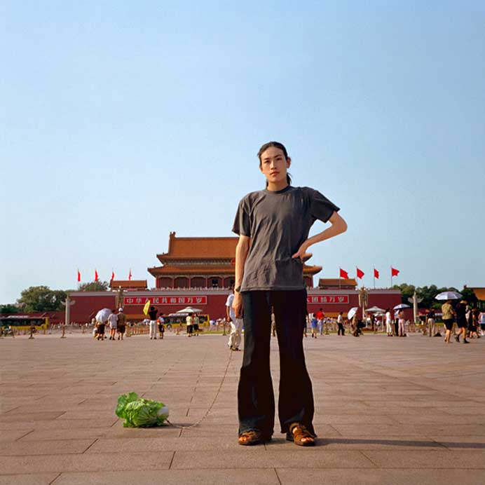 韩冰 Han Bing  -  Performance 韩冰 Han Bing  -  Performance