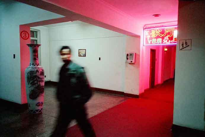 © Ian Teh 暗流 - KTV. Sino Russian North-Korean Tri-border. Hunchun China 2002 © Ian Teh 暗流