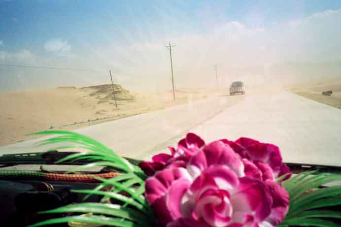 Ian Teh 暗流 - Merging boundaries Ian Teh 暗流