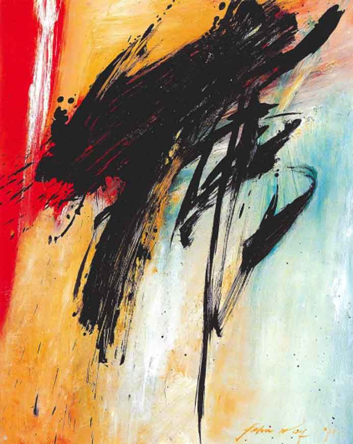 © John Way  魏樂唐 -  Oil on paper on canvas  -  1991